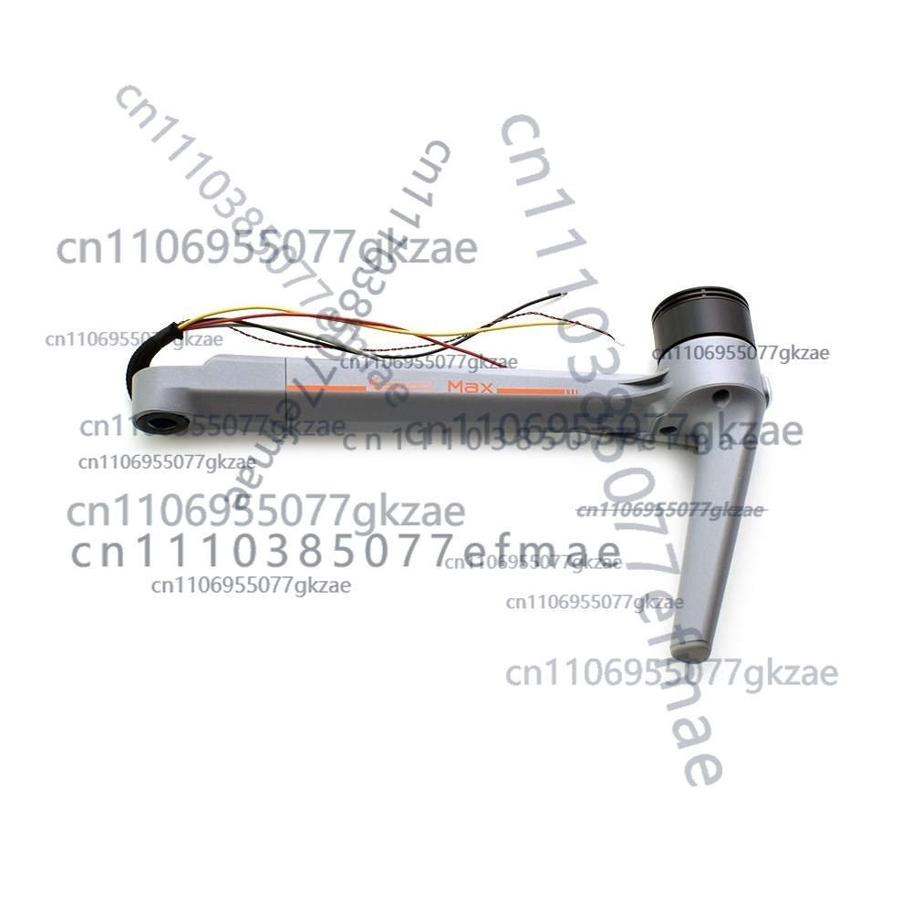 Spare Original Motor Arm For A - Autel Drone Evo Max 4T 评论和价格