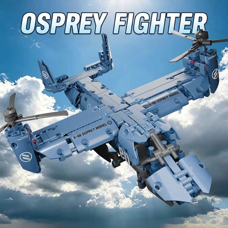 Military V-22 Osprey Tiltrotor - Jjrc Drone X12 评论和价格
